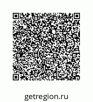 79040402511