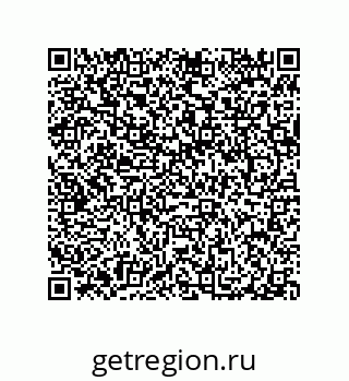 79040402610