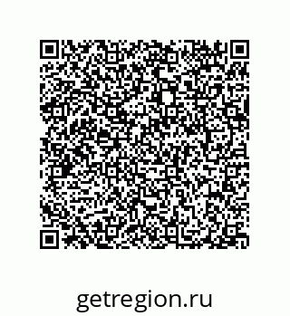 79040403121