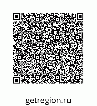79040403138