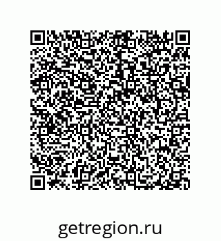 79040403820