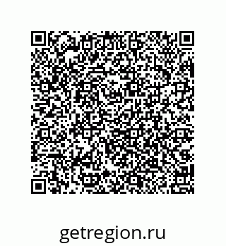 79040405138
