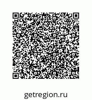 79040697370