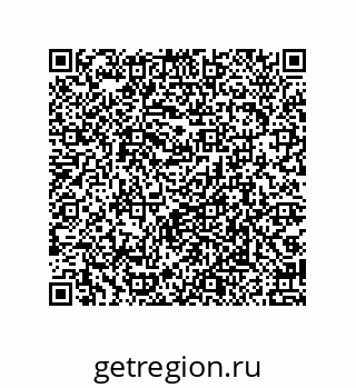 79040697380