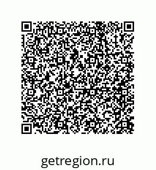 79040697386