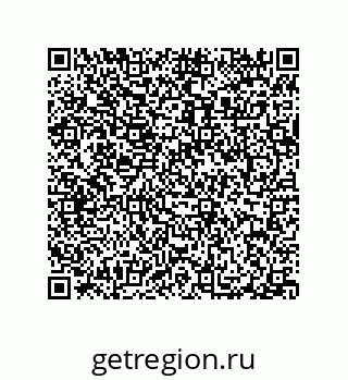 79040697411