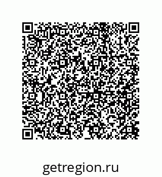 79040697414