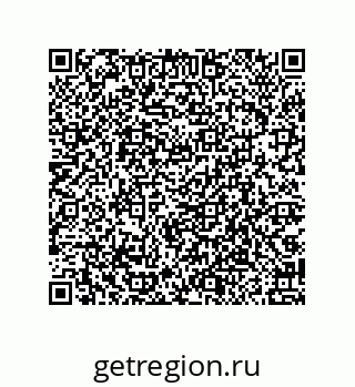 79040697450
