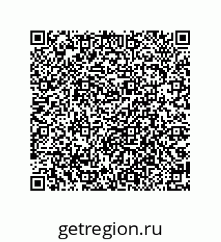 79040697483