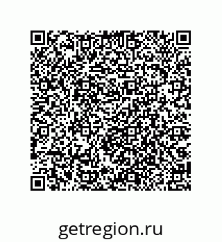 79040697485