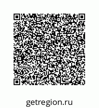 79040697486