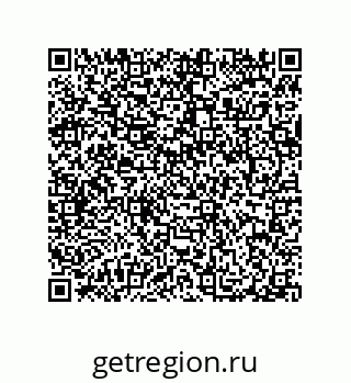 79040697489
