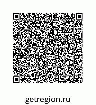 79040697508
