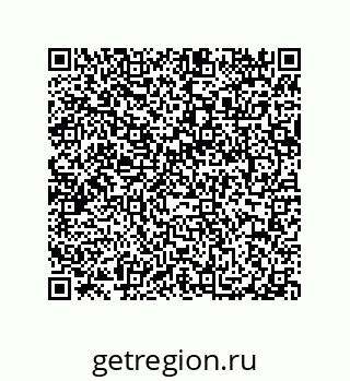 79040697520