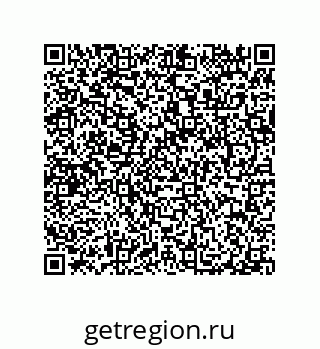 79040697529