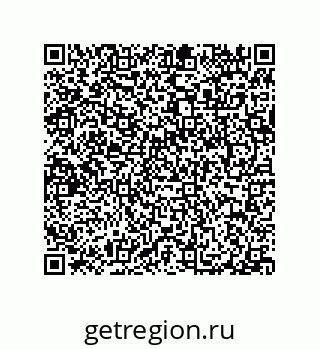 79040697531