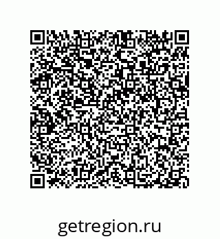 79040697532