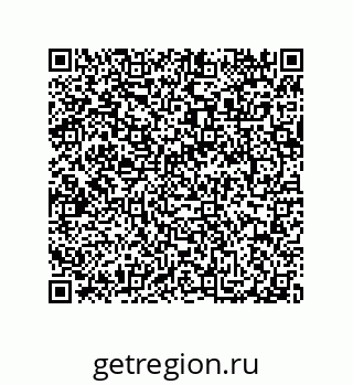 79040697534