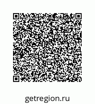 79040697587