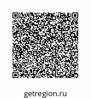 79040697921