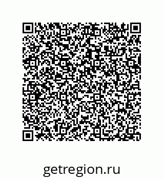 79040697945
