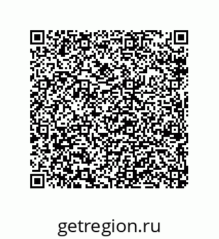 79040697967