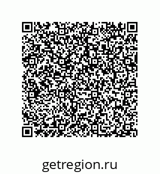 79040698069