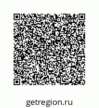 79040698112