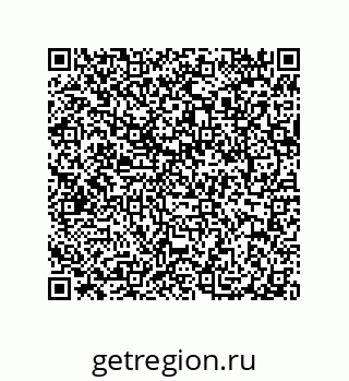 79040698138