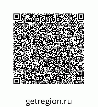 79040698482