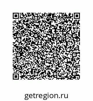 79040698501