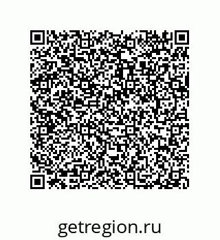 79040698512