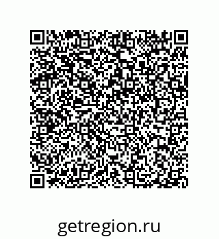 79040698523