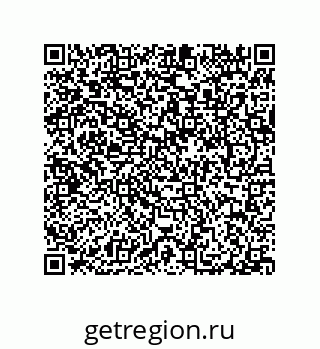 79040698531