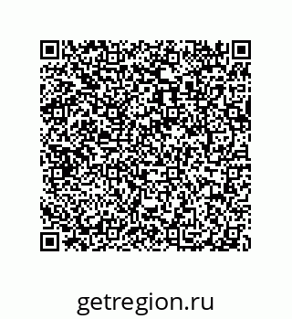 79040698536