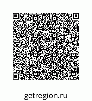 79040698537