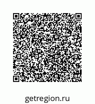 79040698538