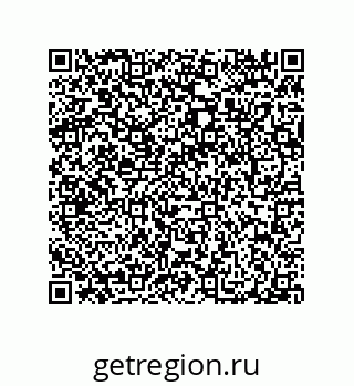 79040698545