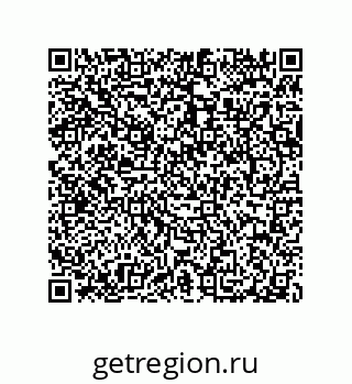 79040698546