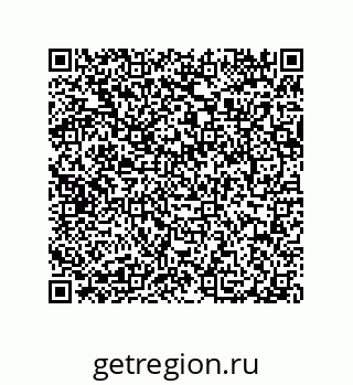 79040698547