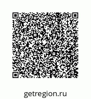 79040698740