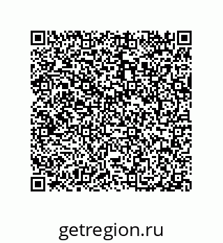 79040698800