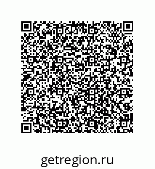 79040698869