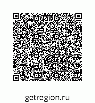 79040699138
