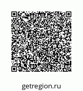 79040699218
