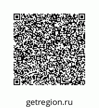 79040699219