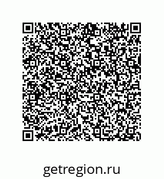 79040699237