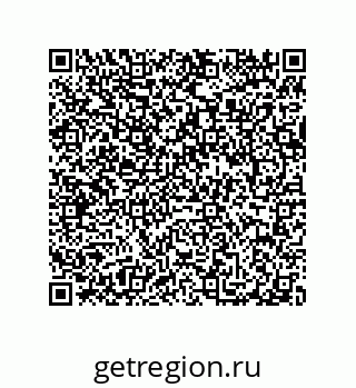 79040699284