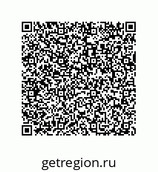 79040699296
