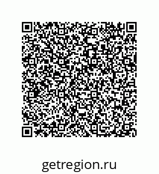 79040699523